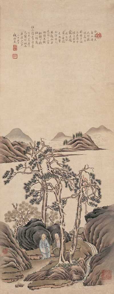 钱杜 庚辰（1810）年作 秋林月话 立轴